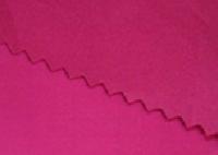 Ткань Taffeta 190T PU1000 мм , ROSE розовый