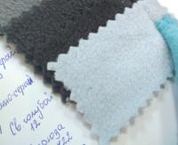 Ткань Флис СВ.ГОЛУБОЙ 12 190 Г/М2