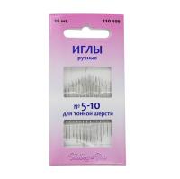 110109 Иглы вышивальные для тонкой шерсти №5-10, упак._16 шт., Hobby&Pro