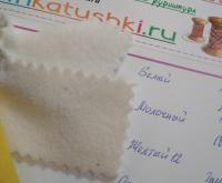 Ткань Флис МОЛОЧНЫЙ 190 Г/М2