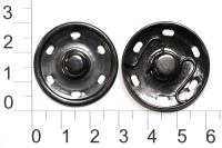 Кнопка металл (нерж), пришивная потайная, D=30мм, цв.черный никель (упаковка 500 штук)