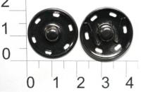 Кнопка металл (нерж), пришивная потайная, D=21мм, цв.черный никель (упаковка 500 штук)