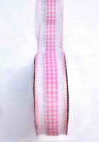 Лента для упаковки 