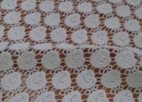 Кружево  5020 цв.1 белый
