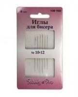 130102 Иглы ручные для бисера №10-12, 6 шт.