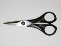 Ножницы 135мм для рукоделия Н-083