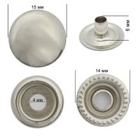 Кнопка сталь New Star №61 (О-образная) 15мм цв. никель уп. 720шт