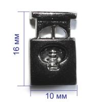 5036 черный никель Фиксатор металл 10х16мм (упаковка 400 штук)