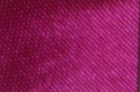 045 Косая бейка 15мм 144 ярда (132м)