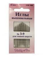 110108 Иглы ручные для тонкой шерсти №3-9, 16 шт.