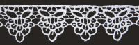 1084 белый Кружево вязанное 42мм (упаковка 15 ярдов = 13,7 метра)