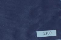 Ткань подкладочная 190Т 100% ПЭ цвет 1200