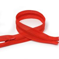 Молния потайная Т3 50см №162 Красный ( уп.100 шт.)