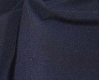 Плательная Гера арт 2089 цв.723 (80%ПЭ, 20%ХЛ), 216г/м.пог