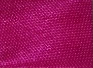 134 Косая бейка 15мм 144 ярда (132м)