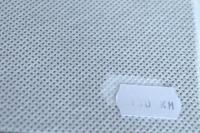 Спанбонд 100% Полипропилен,  130гр/м2.100см.цв.белый (за 1 кг)