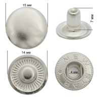 НоменклатураПрисоединенныеФайлы