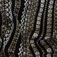 Ткань Костюмная 1108 под CHANEL 