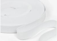 Резинка ткацкая 20мм, белая (рул.20м)