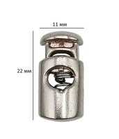 Фиксатор для шнура Цилиндр А 1 под металл цв.ни