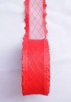 Лента для упаковки 