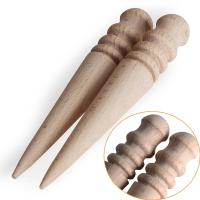 20936066261475183252