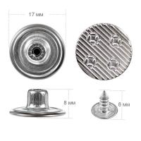 Пуговицы джинсовые в блистере 17мм (уп. 12шт.), Ромбики цв. никель1