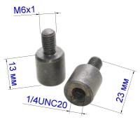 Переходник №10  для насадок с М6 на резьбу 14UNC20