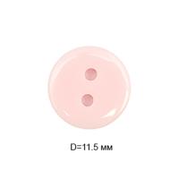 Пуговицы пластик CY 3233 18L-11мм,2 прок.цв.003 розовый,(уп.1000 шт)