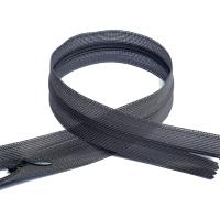 Молния потайная Т3 50см №311 Серый ( уп.100 шт.)