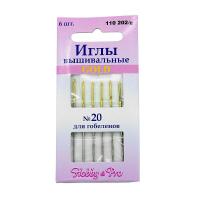 110202_g Иглы вышивальные с золотым ушком для гобеленов №20, упак._6 шт., Hobby&Pro