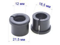 плас втулка