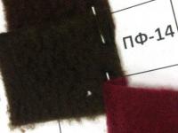 Ткань Флис Полар 240г/м.кв., ш.200см, цв. 14 темно-коричневый