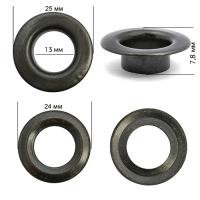 Люверсы сталь New Star №28 (_ 13мм, h 7,8мм) цв. оксид уп. 100шт