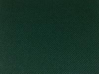 Ткань Oxford 600D ПВХ, 335гр/м2, цв. 272 темно-зеленый