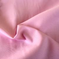 Поливискоза арт. 1018, цв. 202 розовый