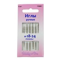 110401 Иглы вышивальные 'Синель' №18-24, упак._6 шт., Hobby&Pro