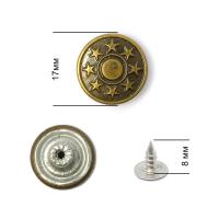 Пуговицы джинсовые 17мм Сталь ЗВЕЗДЫ цв.антик (уп.1000)3