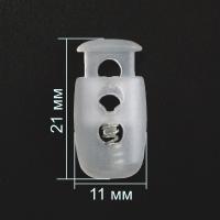 3088 прозрачный Фиксатор пластик (упаковка 500 штук)