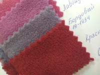 Ткань Флис БОРДОВЫЙ 19-1934 190 Г/М2