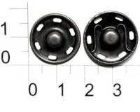 Кнопка металл (нерж), пришивная потайная, D=19мм, цв.черный никель (упаковка 500 штук)