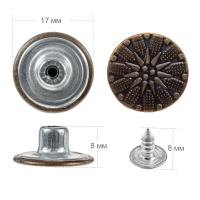 Пуговицы джинсовые в блистере 17мм (уп. 12шт.), Снежинка цв. антик1