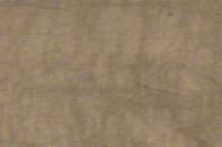 Ткань Oxford 600D*300D PVC, №308 бежевый