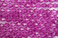 Бусины пластик прозрачные на нитях 08x08мм (упаковка =12 нитей = 420 бусин)641