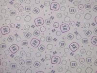 Ткань курточная детская  Дьюспо 240T WR PU цв.Butterflies-3 св. сиреневый 13-3405