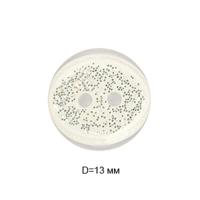 Пуговицы полиэстр CY 3259 20L-12,5мм,2 прок.цв.белый(уп.1000 шт)