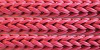 Шнур полипропиленовый 5мм (упаковка 100 метров) 5670.3,5 малиновый №19