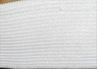 Резинка  вязанная 40мм.,арт. ТВ-40 , цв. цв.Белый ,упак.50м