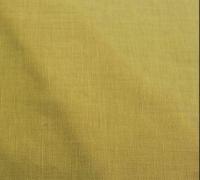 Лен костюмный 2069   ш.142 см.,пл.210 гр/м цв.403