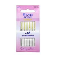 110201_g Иглы вышивальные с золотым ушком для гобеленов №18, упак._6 шт., Hobby&Pro